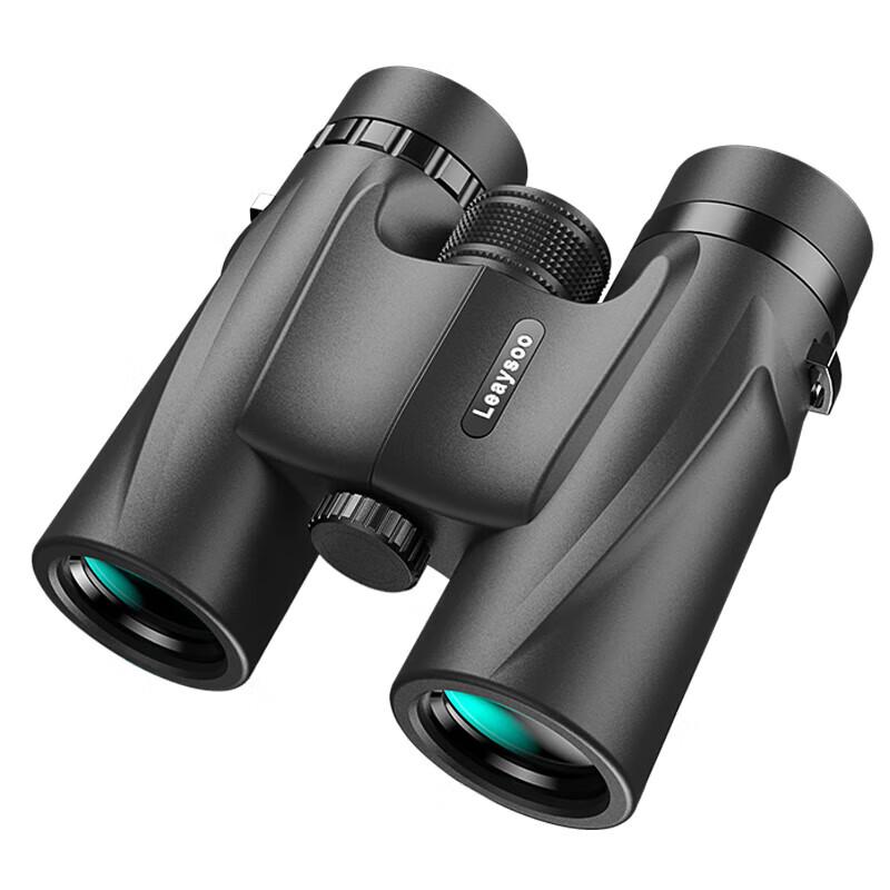 Leaysoo High-Definition Portable Binoculars