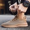 Fashion Male Sneakers Breathable and Lightweight 2024 Summer Casual Walking Shoes Fashion Lace Up Comfortable Outdoors Running Shoes