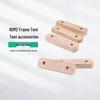 Delian Tai 80sqm Frame Tent Accessories