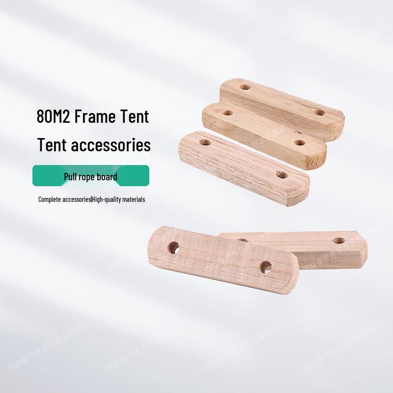 Delian Tai 80sqm Frame Tent Accessories