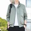 Outdoor Sports Casual Jacket Men's Spring Fall Camping Fishing Clothing Blouse Thin Coat Men's Baseball Clothing Stand-up Collar Jacket Windbreaker