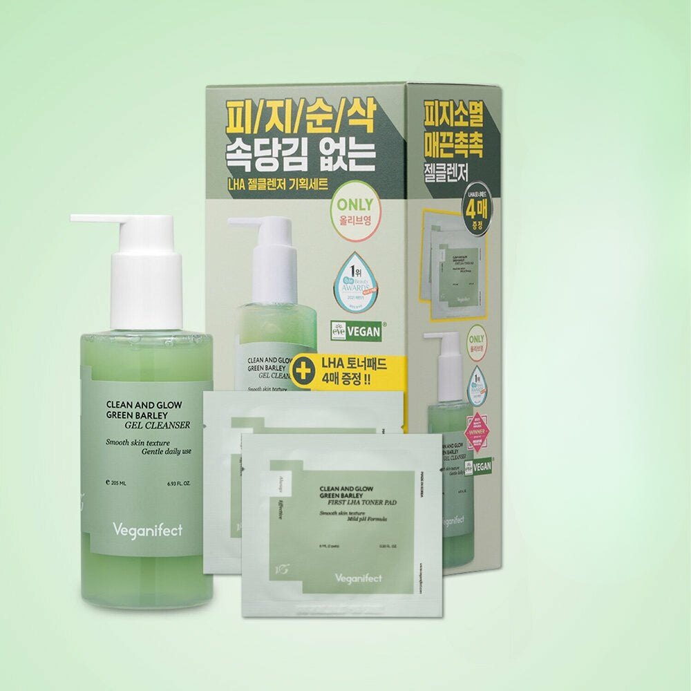 veganifect. Очищающий гель Clean & Glow Green Barley LHA, специальный набор 205 мл (Особый подарок: Тонер-пад 4 шт.)