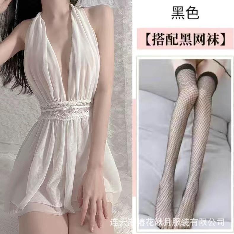 Новая перспектива секс веселье сексуальный сетчатый прозрачный с низким вырезом на спине женский домашний комплект A93