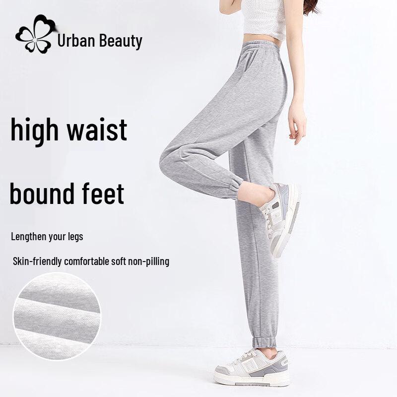 Women's High-Waist Loose Fit Casual Pants