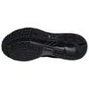 ASICS Metarun Running Shoes Men's Black 1011C365-001