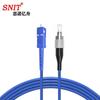 SNIT Armored Single-Mode Fiber Optic Patch Cord