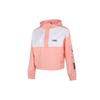 Logo Print Sports Woven Hooded Jacket Women Jacket Pink 588797-26
