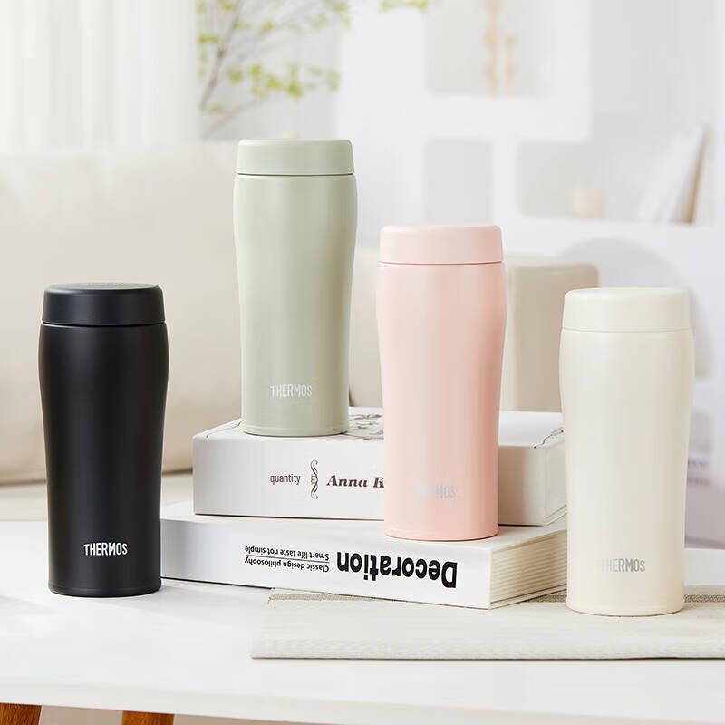 THERMOS 360ml Stainless Steel Insulated Travel Mug