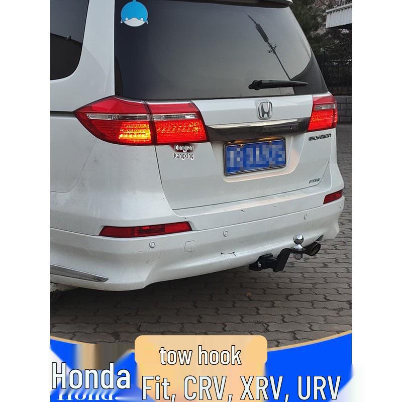 Буксировочный крюк для Honda Avancier, XRV, CRV, Elysion и Fit.