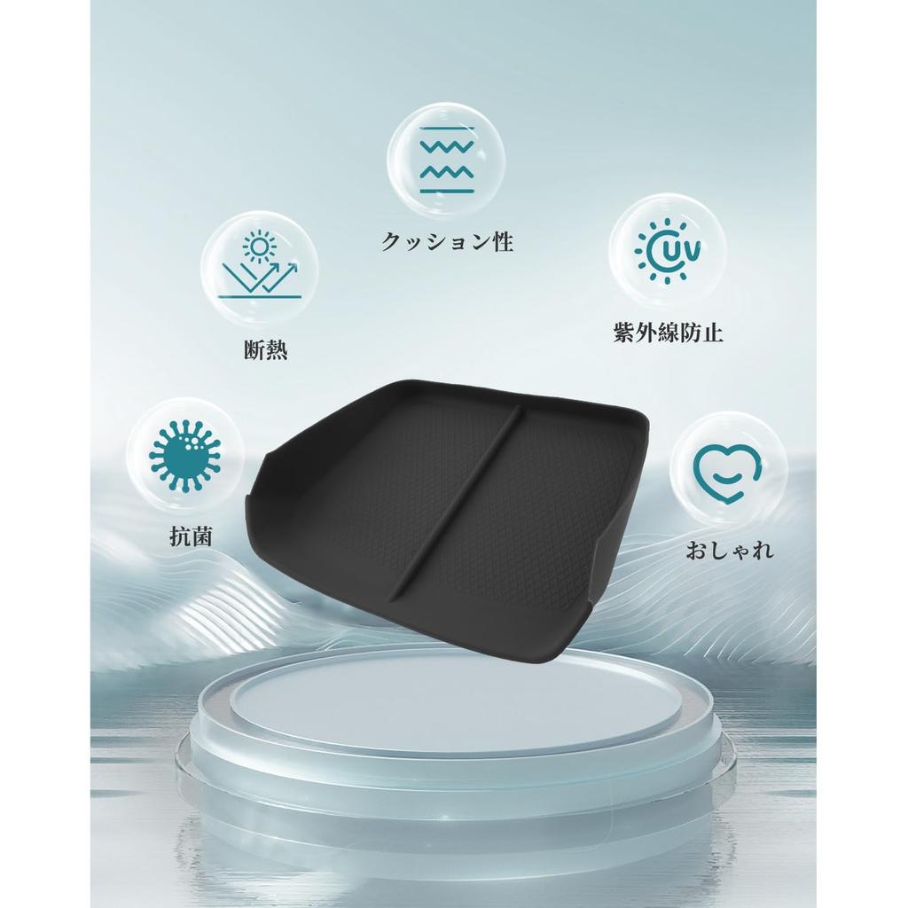 HUAHAO Front Console Upper Tray for Honda Vezel RV Vezel RV Console Car Storage Small Item Scratch and Stain Easy to Vezel RV Custom Easy to Clean and