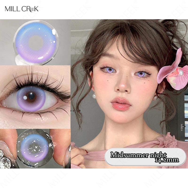 Цветные контактные линзы MILLCREEK, 2 шт., зеленые/розовые/синие/фиолетовые линзы, контактные линзы для косплея, ежегодное использование