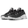 Nike Кроссовки унисекс Free Metcon 4 AMP Dark Smoke Grey Black DZ6326-001