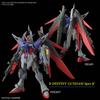 BANDAI SPIRITS HG Mobile Suit Gundam SEED FREEDOM Destiny Gundam Spec II Zeus Silhouette масштабная пластиковая модель с цветовой кодировкой 1/144