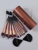 10 Pieces Makeup Brush Set, Gradient Handle+flash Brown Storage Bucket, Comes with 2 Mini Beauty Eggs+2 Triangular Powder Puffs