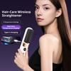 Портативная расческа-выпрямитель для волос, 4 регулируемых температуры, светодиодный дисплей, быстрый нагрев, дорожная, беспроводная, электрическая горячая щетка, стайлинг вьющихся волос, распутывание