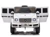 Электромобиль Mercedes G500 Белый