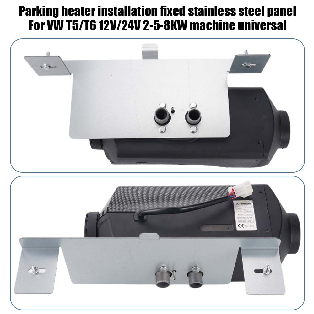 Основание для крепления автомобильного дизельного воздушного отопителя, напольная пластина, серебристая прочная пластина для Eberspacher Webasto, автомобиль, грузовик, фургон T5/T6