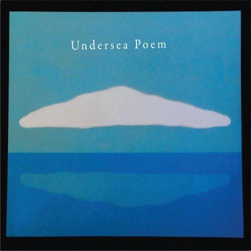 CD UNDERSEA POEM - Подводная поэма 65703611592 Six Degrees Rec 2009 США Рок Б/У