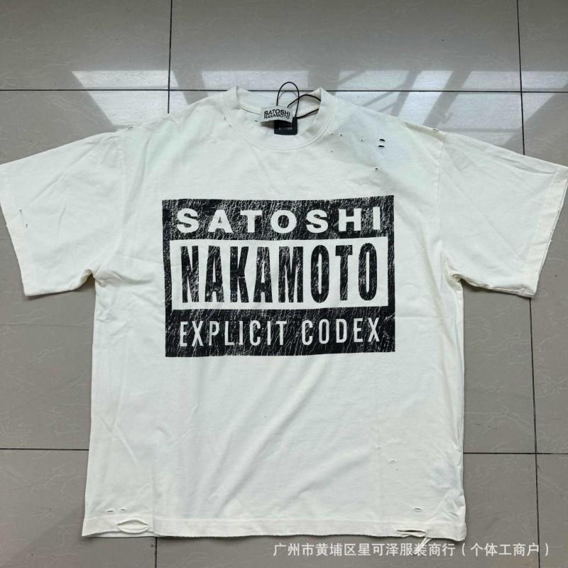 Vintage Washed Cotton Tee With Embossed Letter Rhinestone Detail Loose Fit Short Sleeve Men