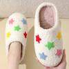 Winter New Indoor Slippers Pattern Couple Cotton Footwear Thick Soled Warm Ladies Slippers Comfort Casual Women's Shoes Zapatos