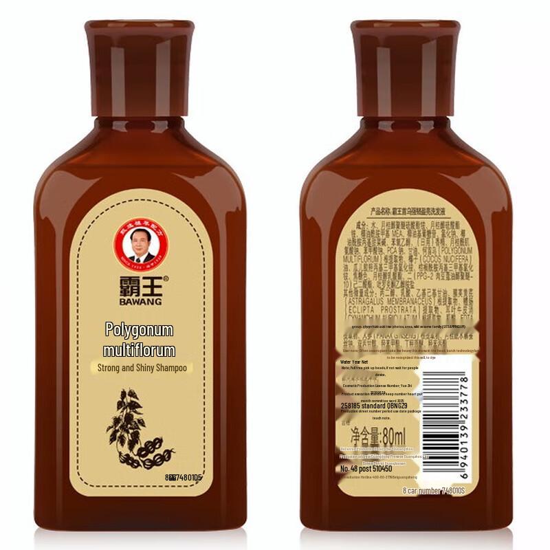 Bawang Polygonum Multiflorum Strengthening Shampoo