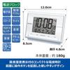 Seiko Clock Alarm Clock Table Clock Radio Digital Calendar Temperature Humidity White Pearl 85 X 120 X 48 Mm BC419S