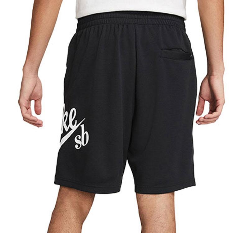 Nike Спортивные шорты мужские черные средние CV4346-010