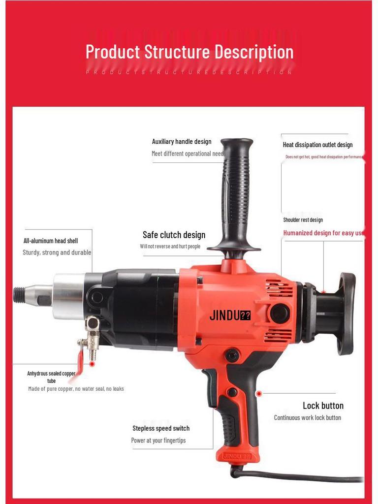 Jindu Двухцелевая ручная алмазная буровая установка высокой мощности для бетона и установки кондиционеров