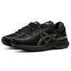 Asics Женские кроссовки MetaRun 'Black Gold' 1012B139-001