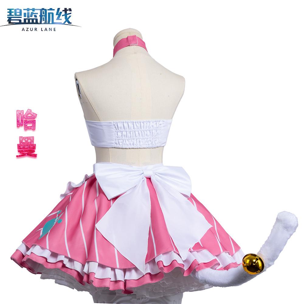 Blue route Harman cosplay costume, two-dimensional game animation costume Harman's delicious magic cosplay costume