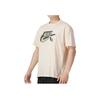 New Nike T Shirts Men's Khaki FD1297-838