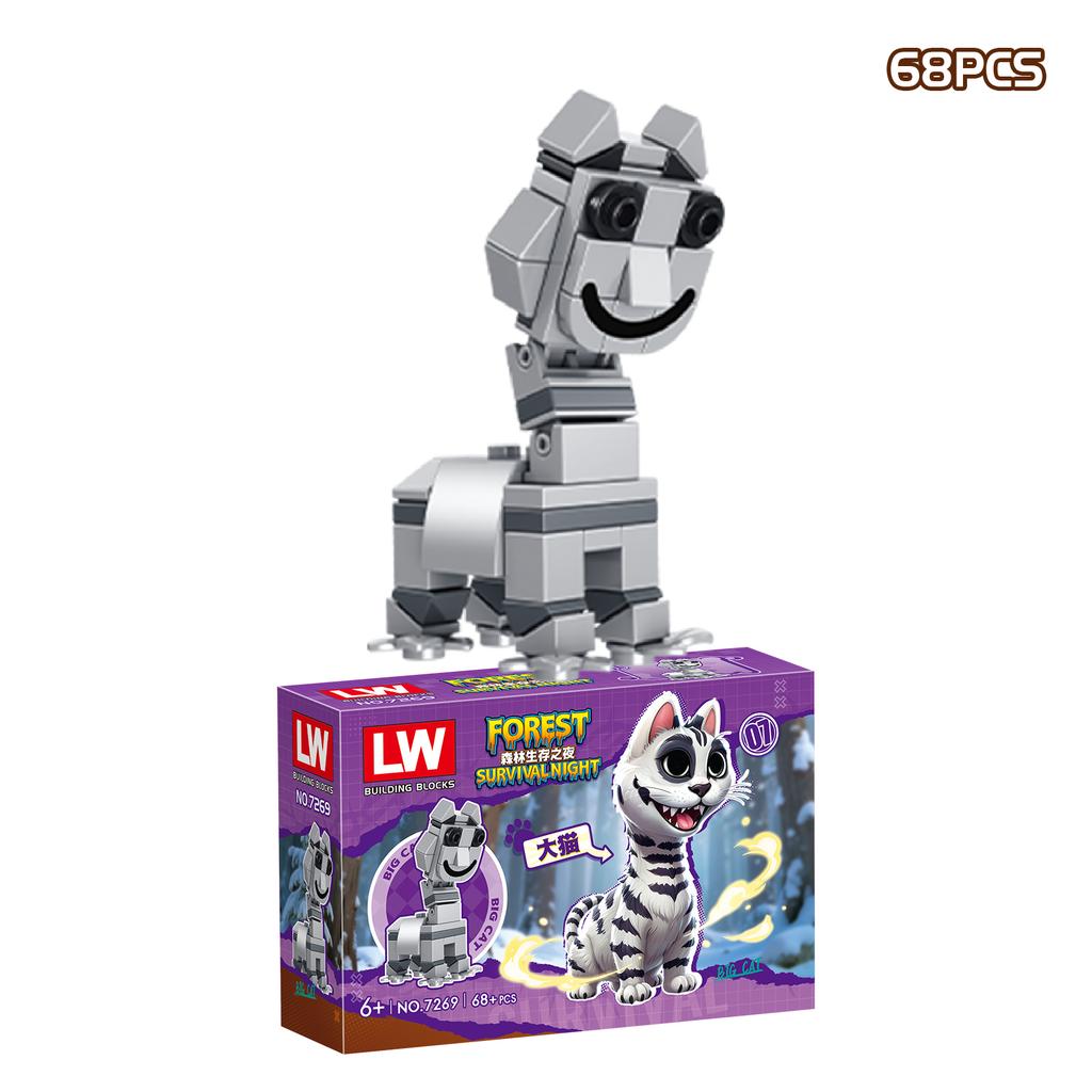 Non-Toxic Hot 99 Nights In The Forest Deer Building Blocks Set 99 Nights In The Forest Deer Blocks For Children Toys Christmats Gifts