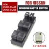 New Front Left Power Window Switch For Nissan Versa Note 2012 2013 2014 2015 2016 2017 2018  HR16DE 25401-3AA1B 25401-3AA2B