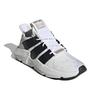 Adidas Prophere 'White Black' EH0943