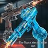 Электрический водяной пистолет Blazing Fire Rat - Непрерывное распыление под высоким давлением, Крутые световые эффекты, Детская игрушка.