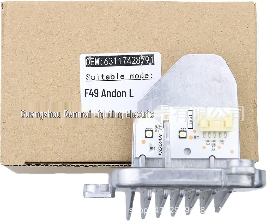 BMW X1 LED Headlight Drive Module (Part Numbers: 63117428791, 63117428792)
