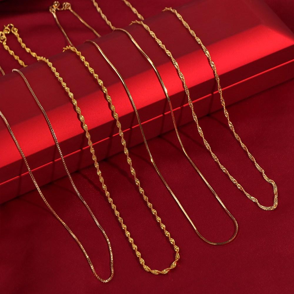 Женские ювелирные аксессуары, вьетнамское песочное золотое ожерелье без подвески, двухслойная цепочка