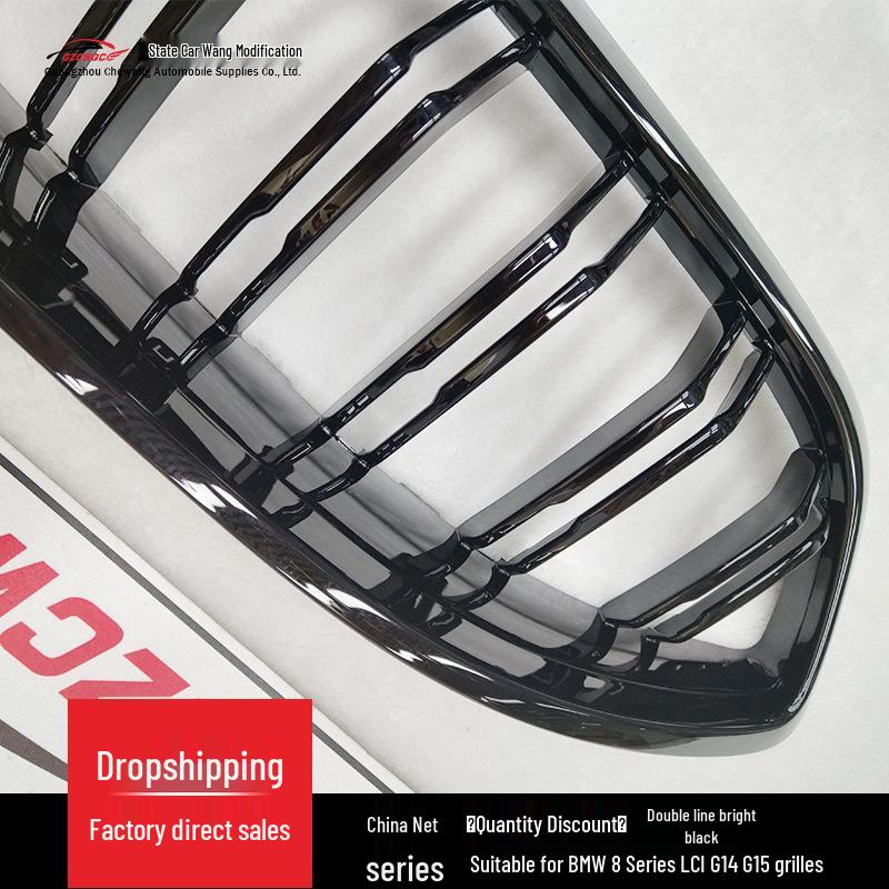 BMW 8 Series G14/G15 Facelift Gloss Black/Carbon Fiber Double Line Mesh Front Grille