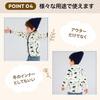 MARBEINE Long Sleeve Hoodie for Sizes Suitable for and Cute and Hoodie for and School Wear Kids' Boys, Unlined, Fleece-Lined, 90-150cm, Spring,