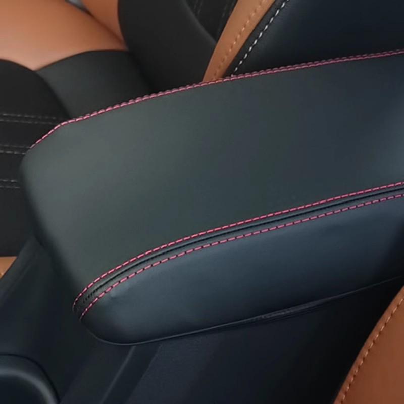 Защита крышки подлокотника BYD Dolphin
