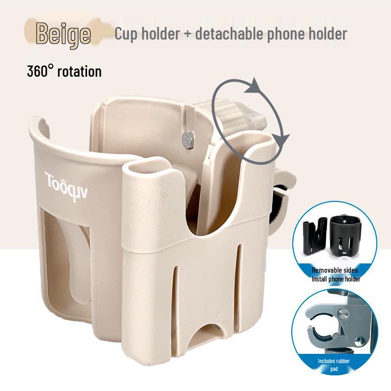Universal Electric Vehicle & Bike Cup and Phone Holder
