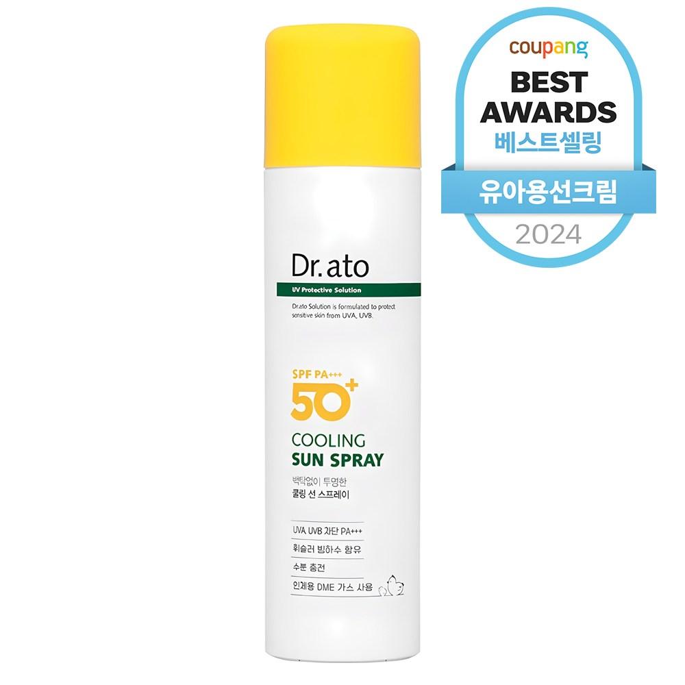 Доктор. Ato Охлаждающий солнцезащитный спрей SPF50+ PA+++, 150 мл, 1 шт.
