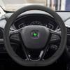 Suitable for Changan Cs35plus CS75 Cs85 Eado DT Yuexiang V3 V7 V5 Car Steering Wheel Cover Genuine Leather