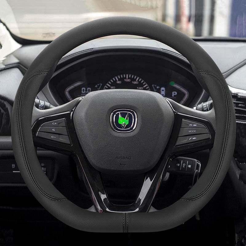Suitable for Changan Cs35plus CS75 Cs85 Eado DT Yuexiang V3 V7 V5 Car Steering Wheel Cover Genuine Leather