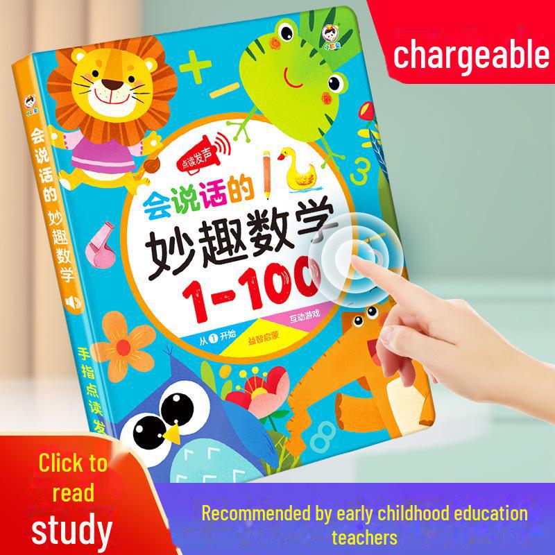 Little Confucian Literacy King: A Bilingual Early Education Book for Kids Transitioning from Kindergarten To Primary School