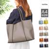Lightweight Tote A4 Large Zipper Commuter Bag A0001 [ANDSHIN] [Andshin] Bag, Size, Capacity, Women's Bag, Closure, (Black)