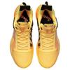 Li Ning Speed 7 Премиальная амортизация Нескользящая Износостойкая Низкие Баскетбольные кроссовки Мужские Желтый ABAR017-2