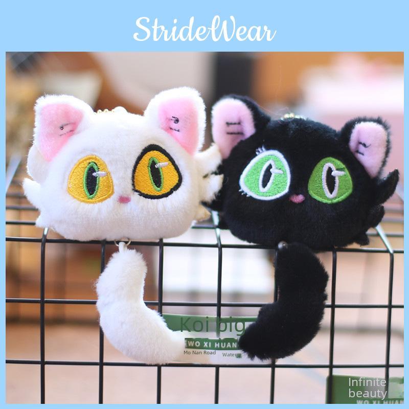 Очаровательный Милый Кот Плюшевый Брелок Мягкий Набивной Животное Шарм для Сумки из ПП Хлопка