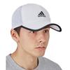 Adidas Cap LM CAP TK-03 White