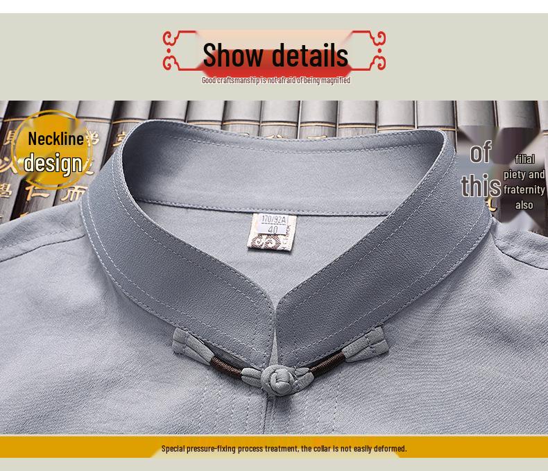 Мужской традиционный китайский костюм тан с длинным рукавом для весны/лета - Идеально подходит для пап и дедушек среднего и пожилого возраста, Идеально подходит для тайцзи.